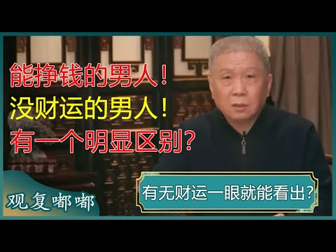 热刺携手,再续传奇,新赛季全新,九游,JiuYou,九游注册网址,九游app,九游官网,九游网站,九游下载
