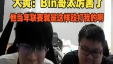 伊卡尔迪视频曝光：深夜女友突访家中两小时未离！